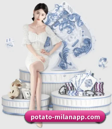 米兰体育 APP 界面